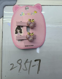 Obrázek produktu